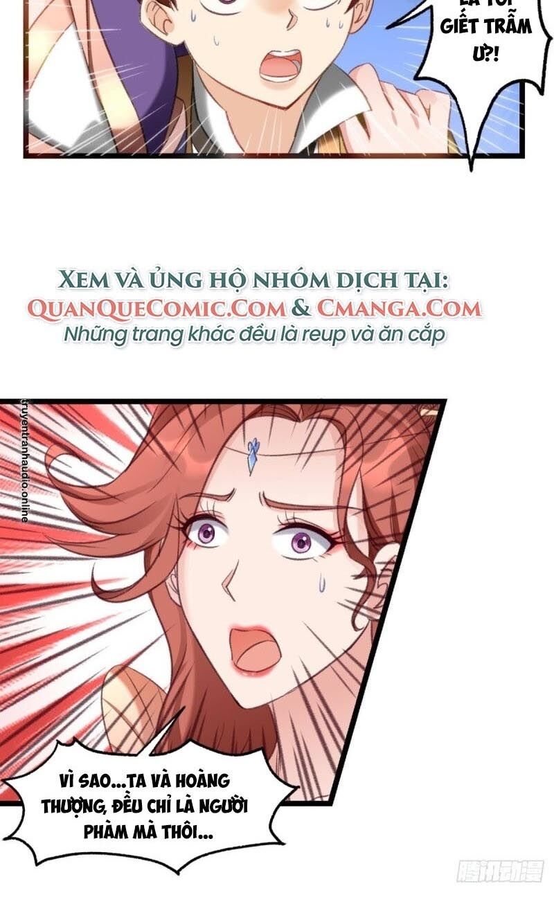 Lão Tổ Của Bạn Đang Online Chapter 91 - 14