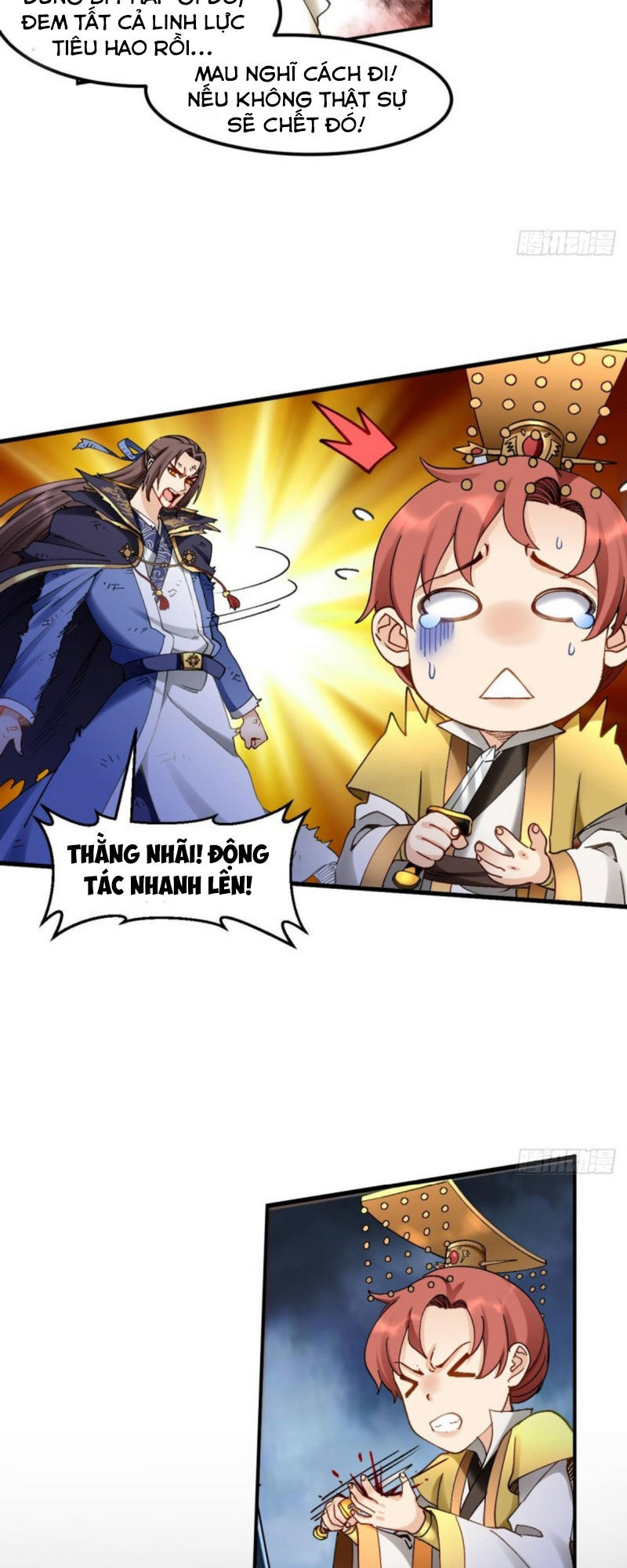 Lão Tổ Của Bạn Đang Online Chapter 93 - 22