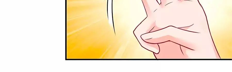 Một Thai Hai Bảo : Đưa Mami Về Nhà ! Chapter 113 - 9