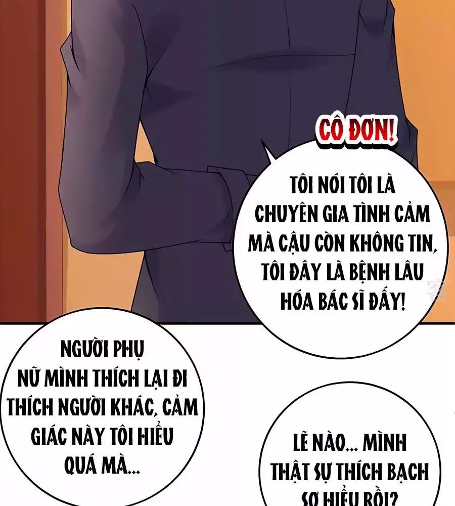 Một Thai Hai Bảo : Đưa Mami Về Nhà ! Chapter 125 - 25