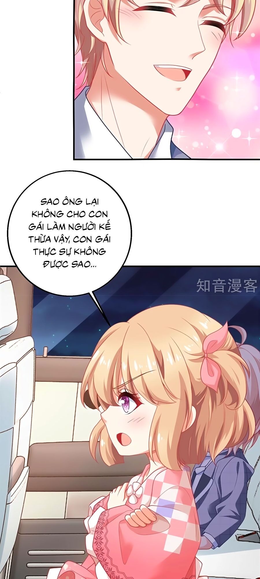 Một Thai Hai Bảo : Đưa Mami Về Nhà ! Chapter 226 - 4