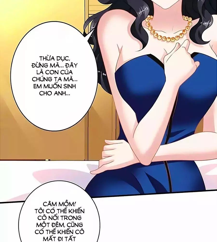 Một Thai Hai Bảo : Đưa Mami Về Nhà ! Chapter 75 - 32