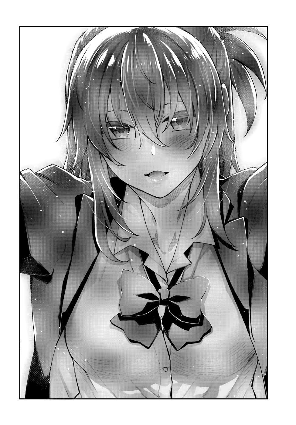 Sakurai-San Wa Kizuite Hoshii Chapter 10 - 13