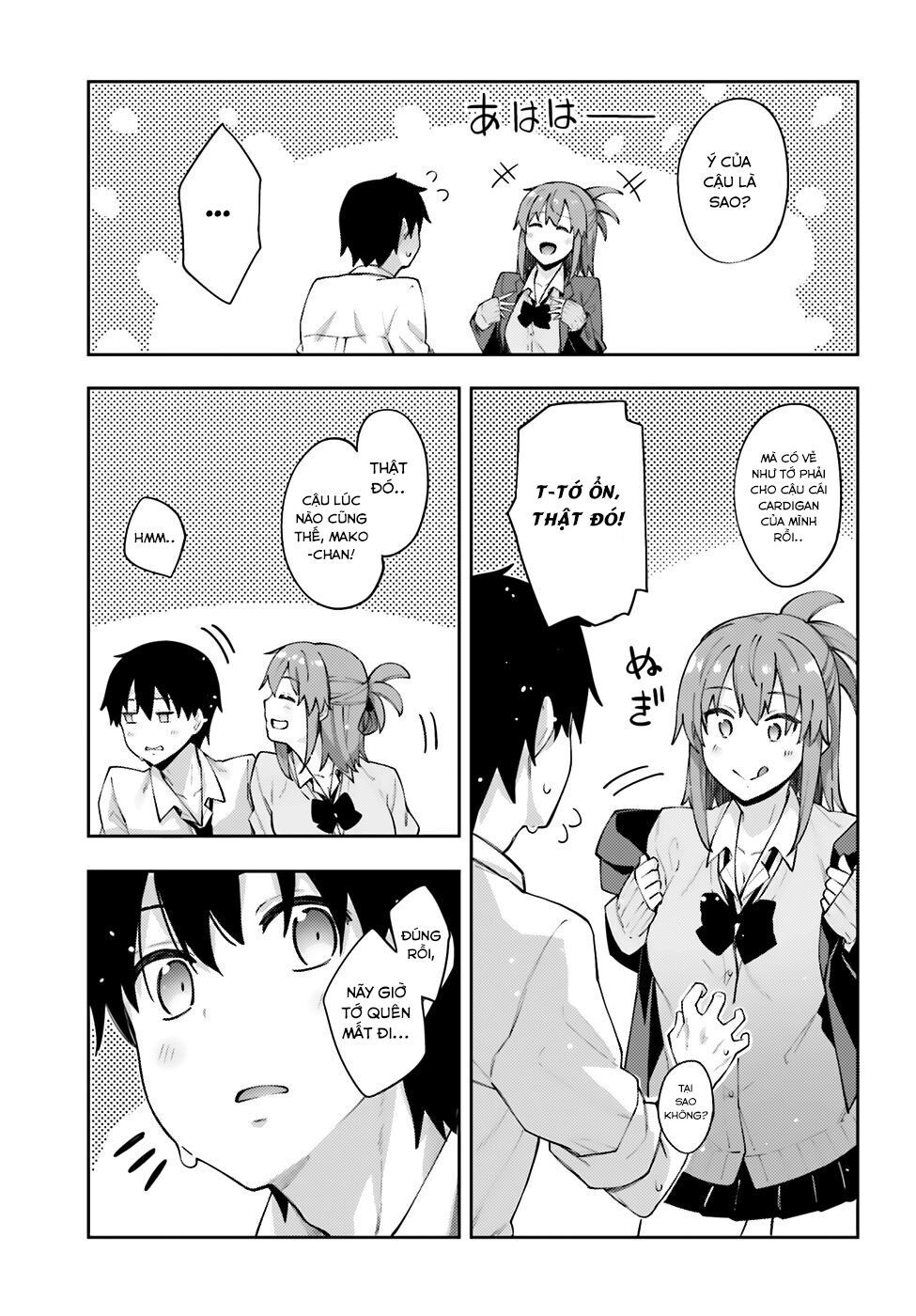 Sakurai-San Wa Kizuite Hoshii Chapter 10 - 16