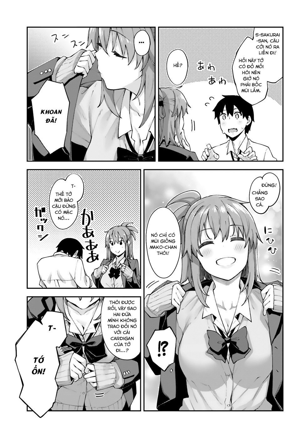 Sakurai-San Wa Kizuite Hoshii Chapter 10 - 8