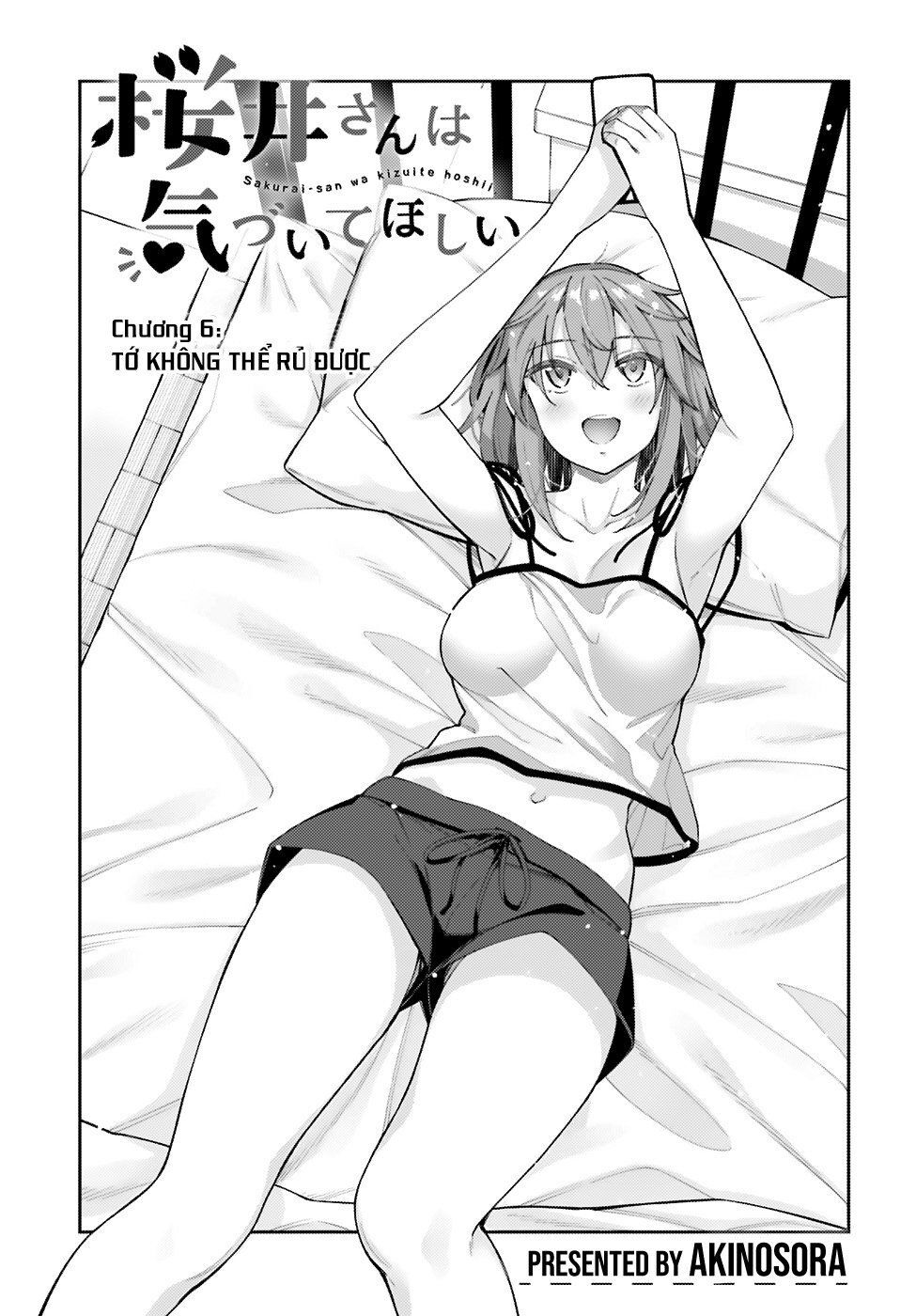 Sakurai-San Wa Kizuite Hoshii Chapter 6 - 4