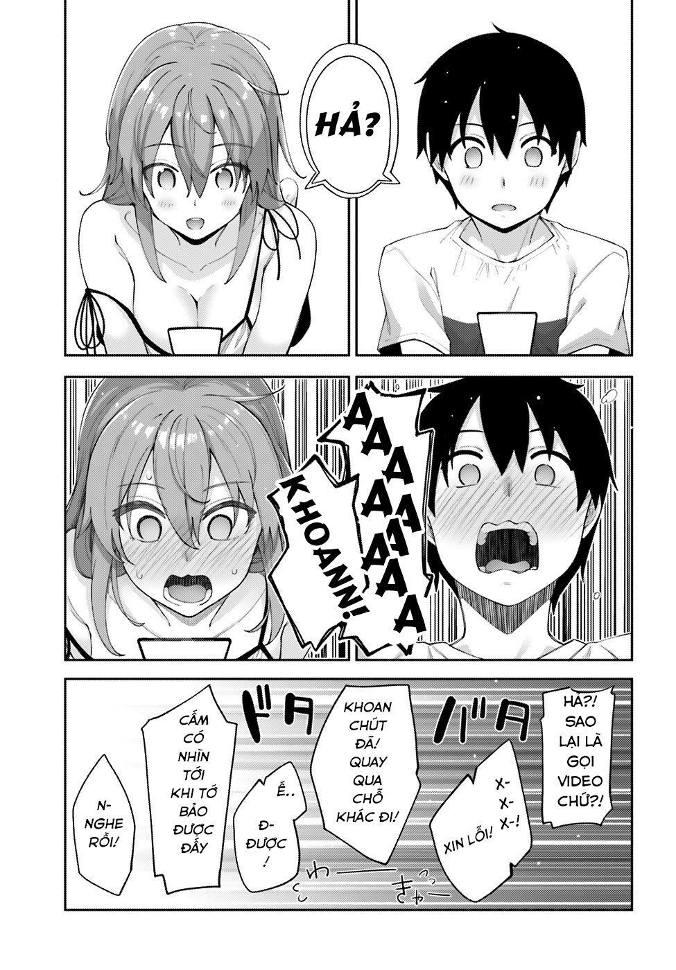 Sakurai-San Wa Kizuite Hoshii Chapter 6 - 8