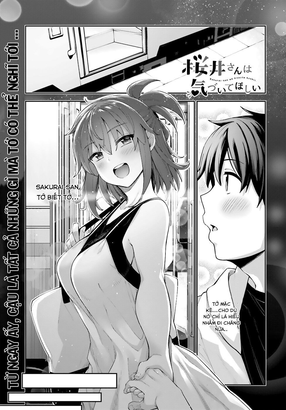 Sakurai-San Wa Kizuite Hoshii Chapter 8 - 2