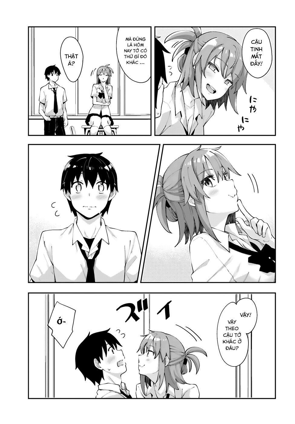 Sakurai-San Wa Kizuite Hoshii Chapter 8 - 12