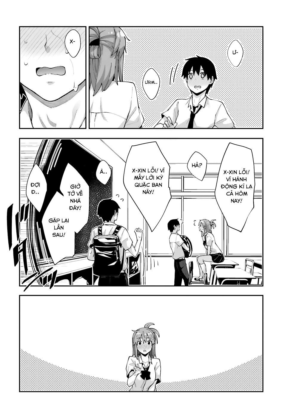 Sakurai-San Wa Kizuite Hoshii Chapter 8 - 19