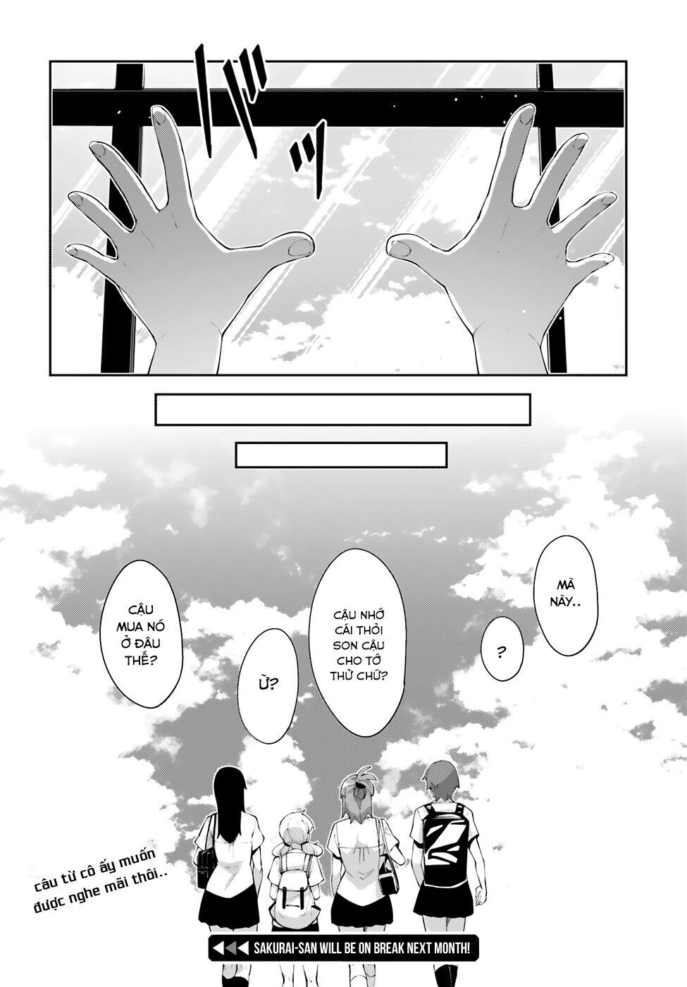 Sakurai-San Wa Kizuite Hoshii Chapter 8 - 23