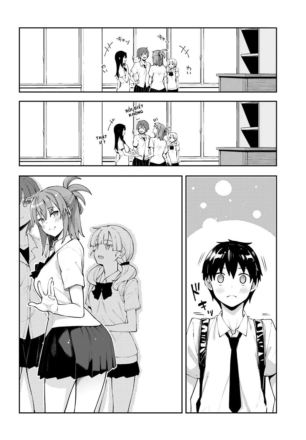 Sakurai-San Wa Kizuite Hoshii Chapter 8 - 5