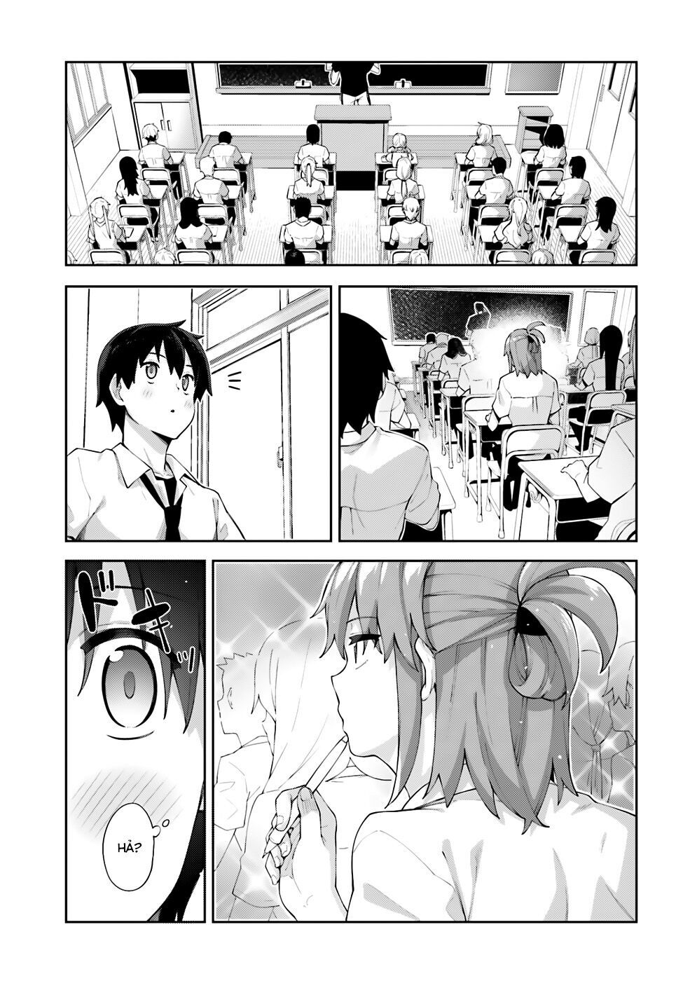 Sakurai-San Wa Kizuite Hoshii Chapter 8 - 8