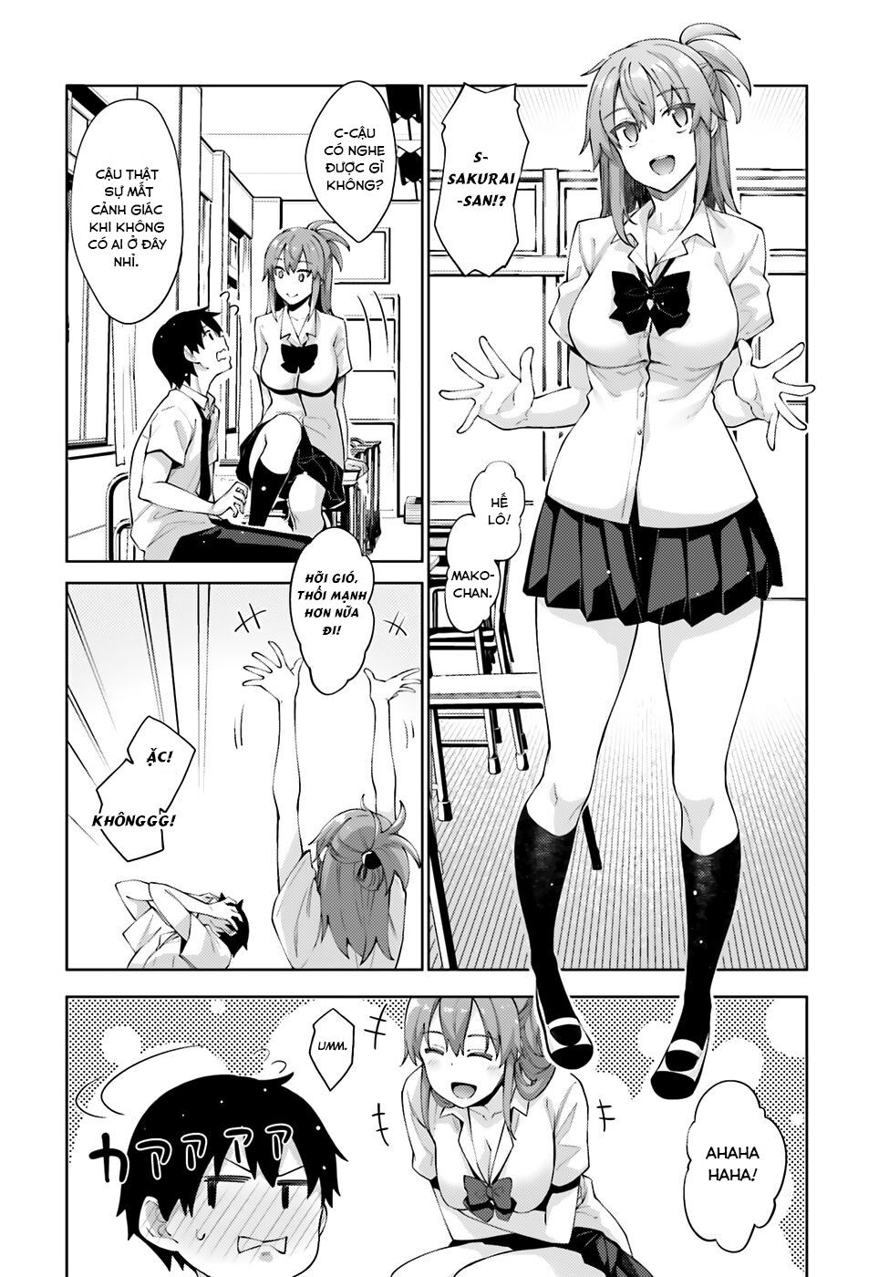 Sakurai-San Wa Kizuite Hoshii Chapter 9 - 6