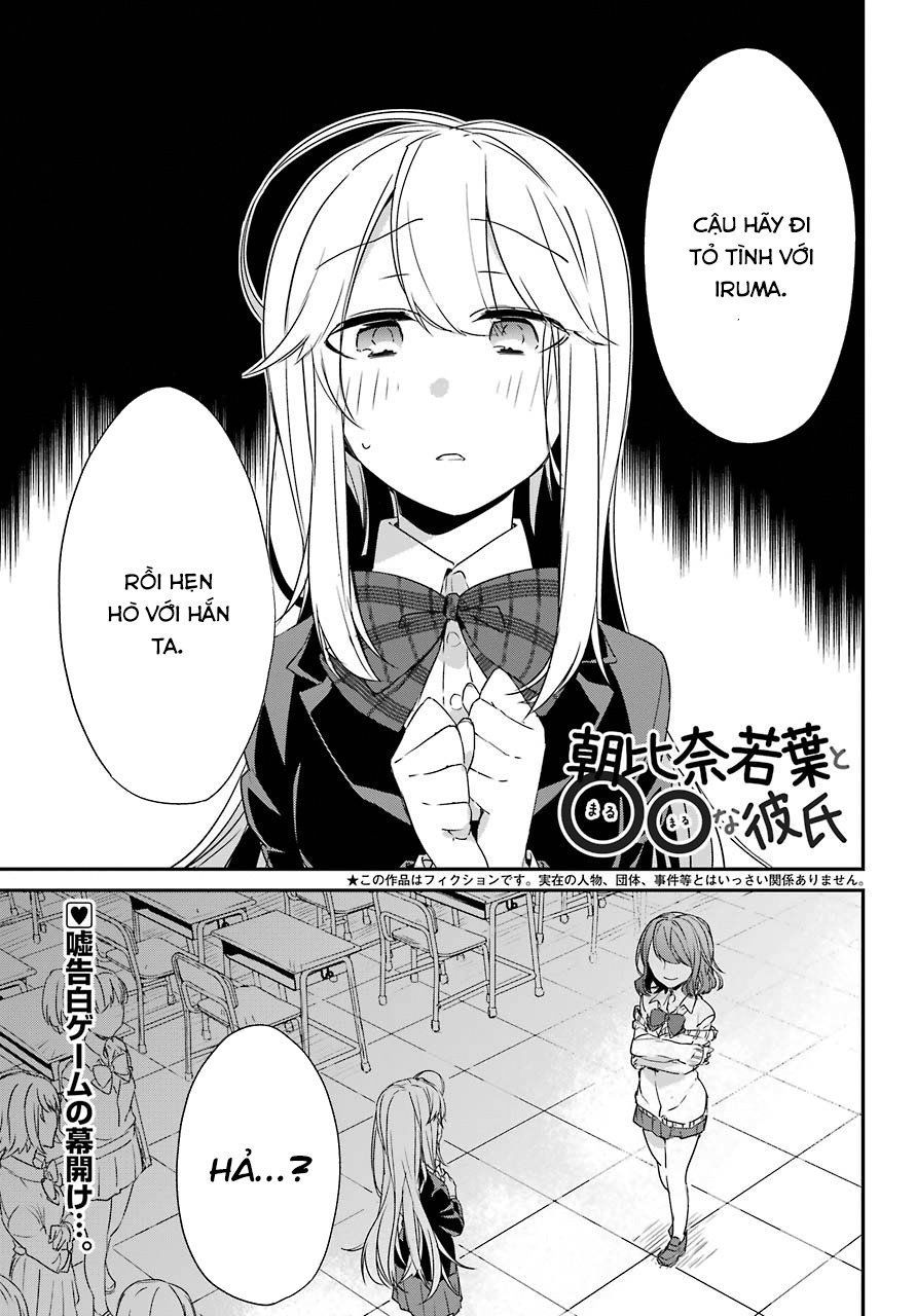 Asahina Wakaba To Marumaru Na Kareshi Chapter 2 - 3