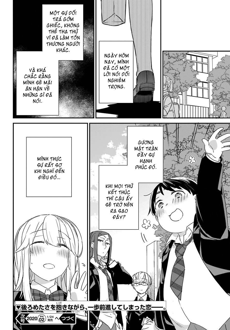 Asahina Wakaba To Marumaru Na Kareshi Chapter 2 - 36