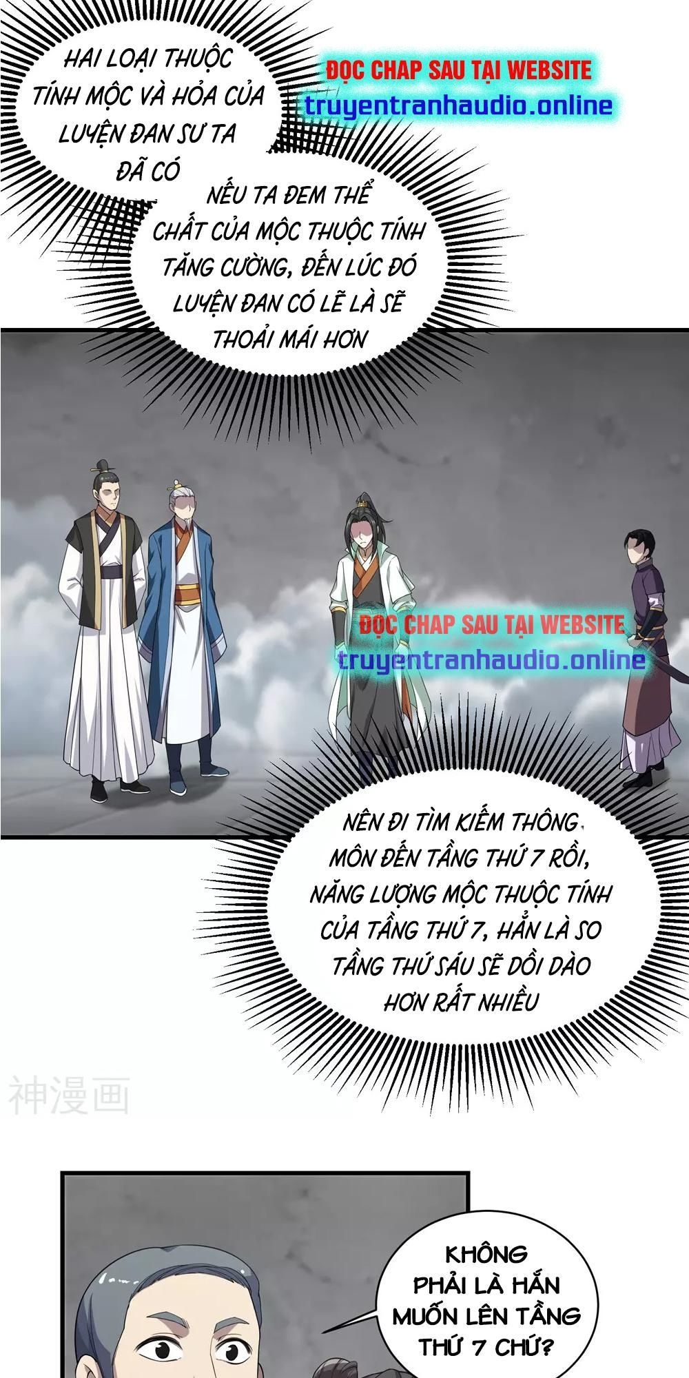 Cái Thế Đế Tôn Chapter 30 - 2