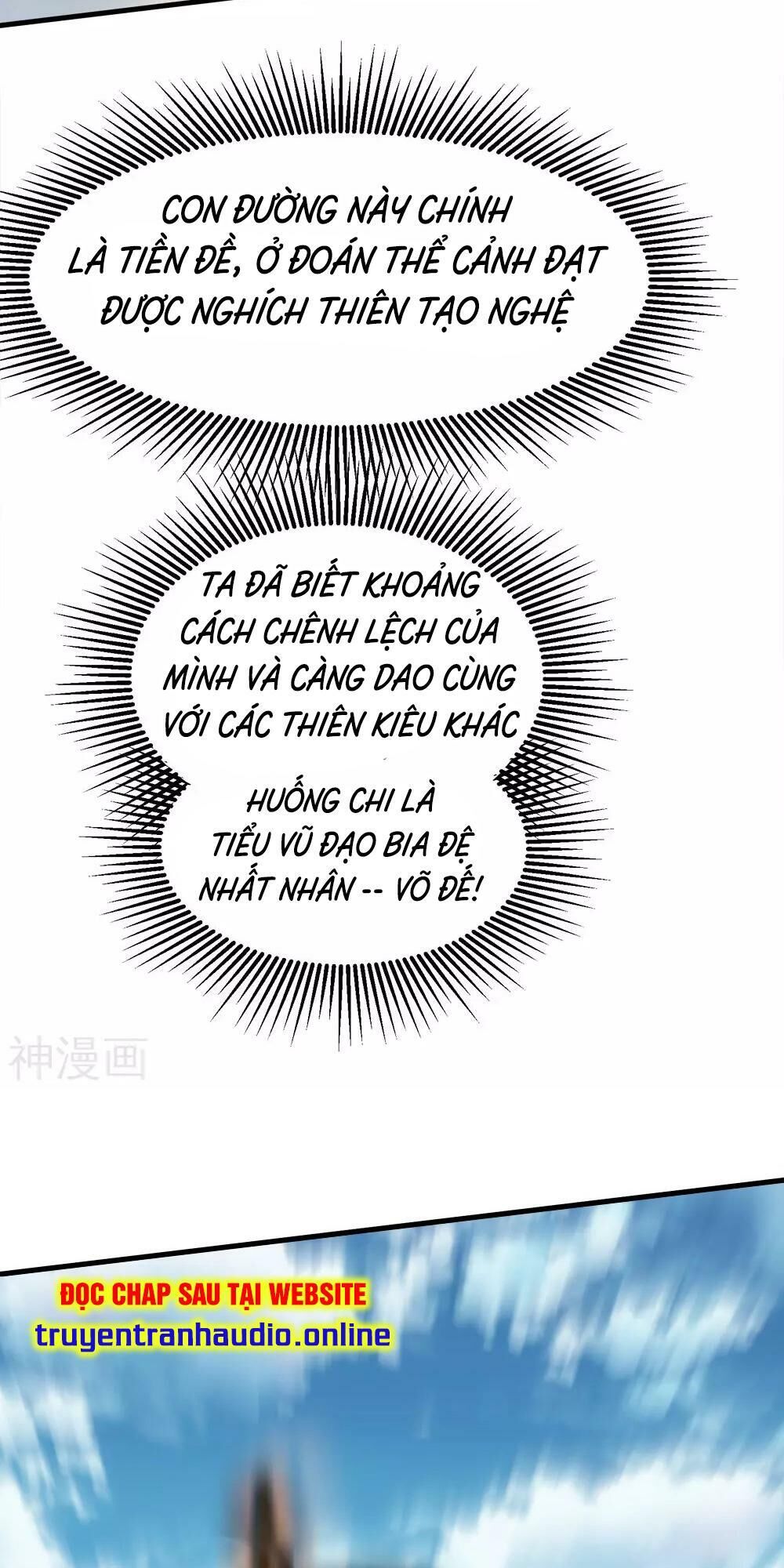 Cái Thế Đế Tôn Chapter 40 - 32