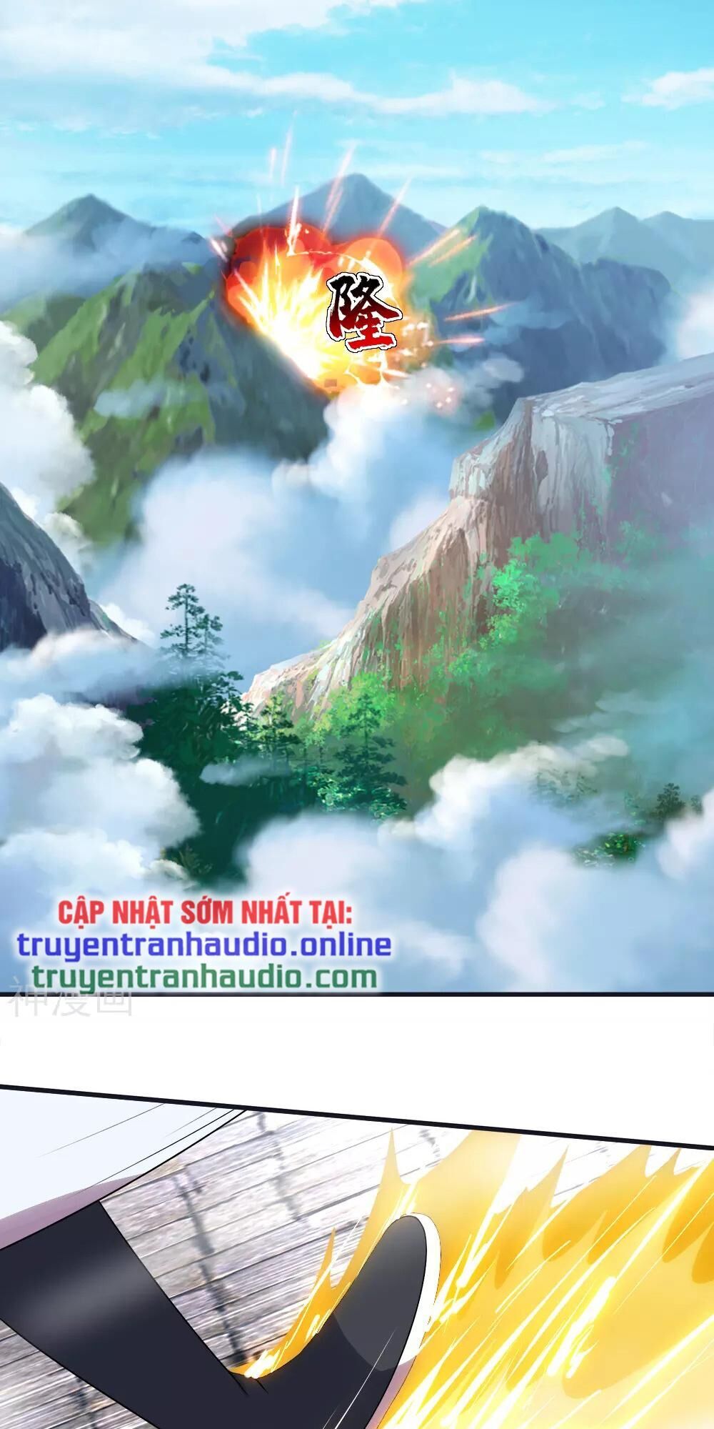 Cái Thế Đế Tôn Chapter 72 - 2