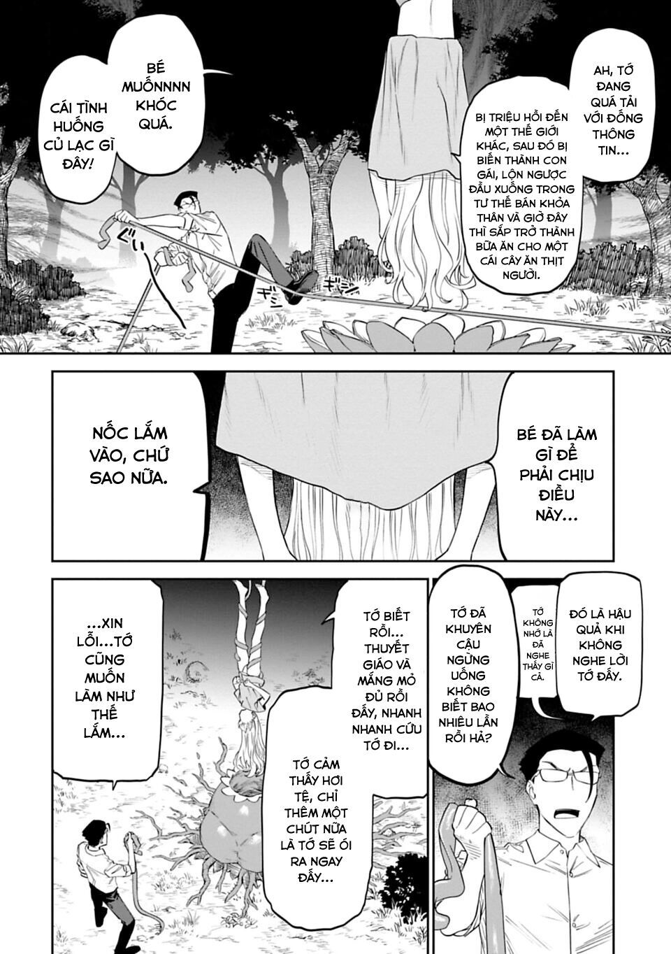 Fantasy Bishoujo Juniku Ojisan To Chapter 12 - 7