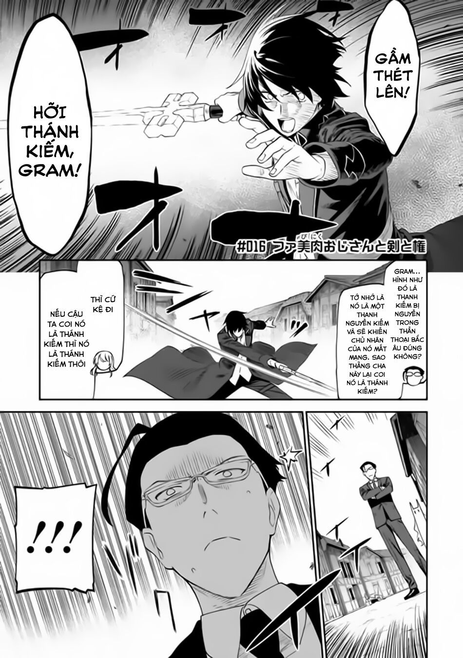 Fantasy Bishoujo Juniku Ojisan To Chapter 16 - 3