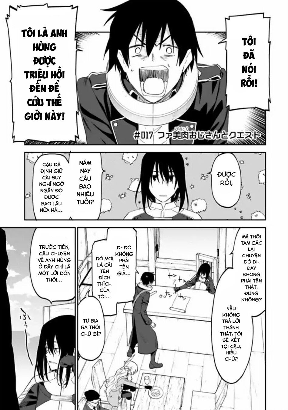 Fantasy Bishoujo Juniku Ojisan To Chapter 17 - 1