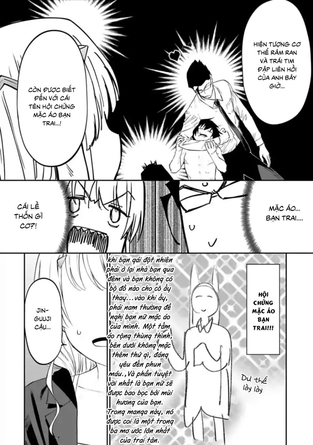 Fantasy Bishoujo Juniku Ojisan To Chapter 20 - 6