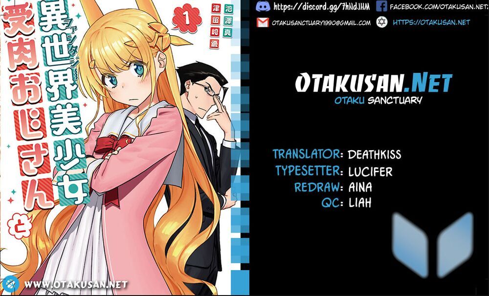 Fantasy Bishoujo Juniku Ojisan To Chapter 23 - 1