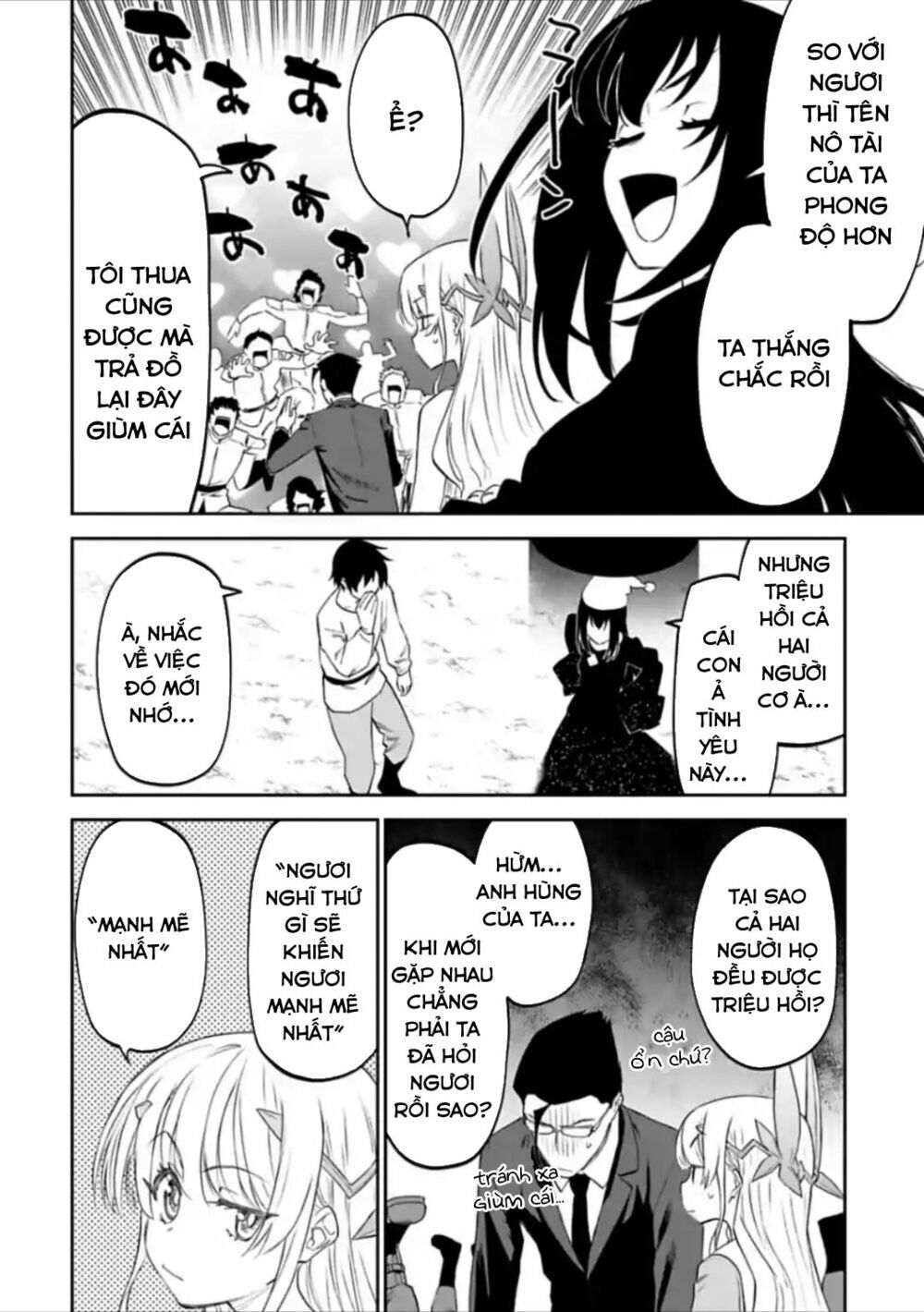 Fantasy Bishoujo Juniku Ojisan To Chapter 23 - 10