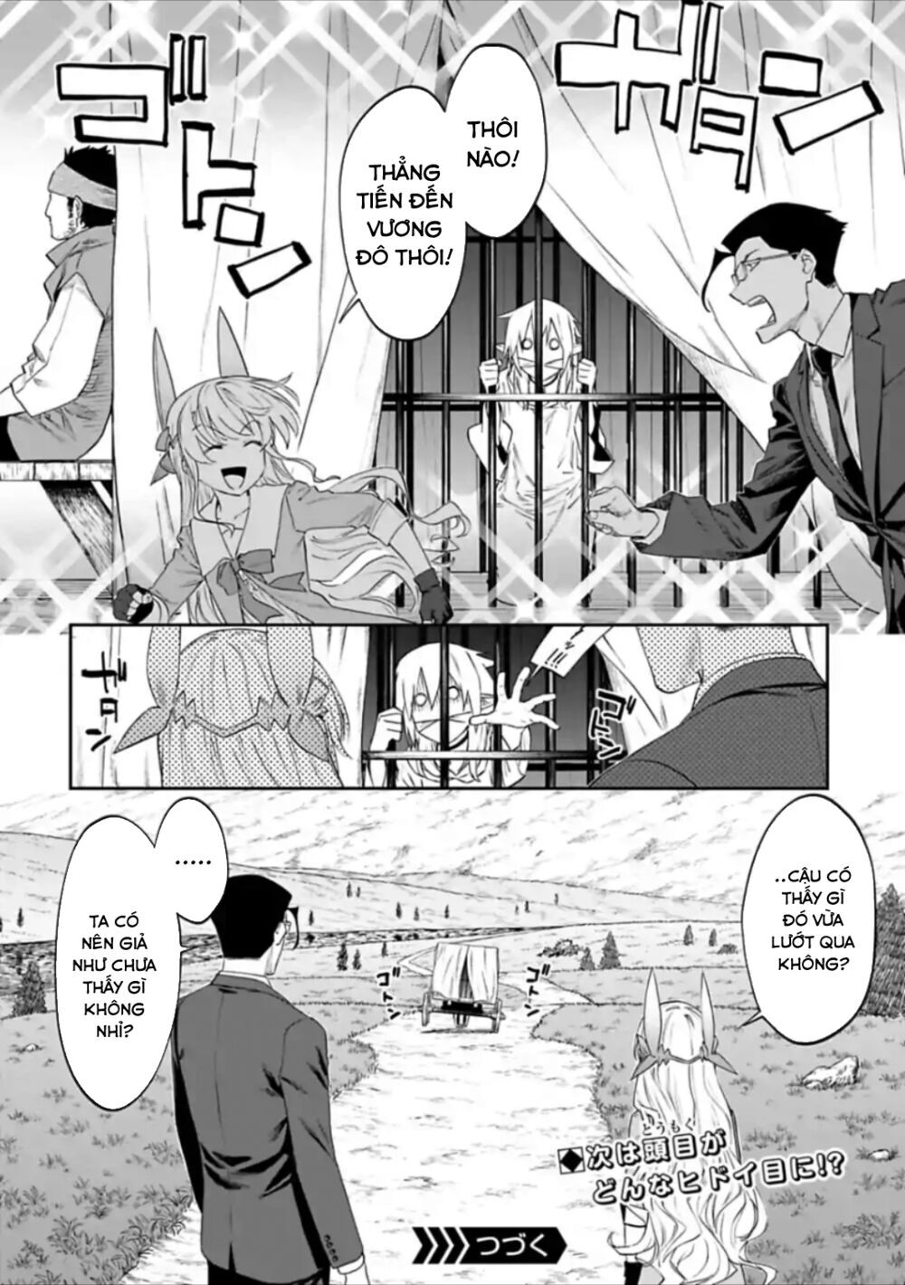 Fantasy Bishoujo Juniku Ojisan To Chapter 25 - 12