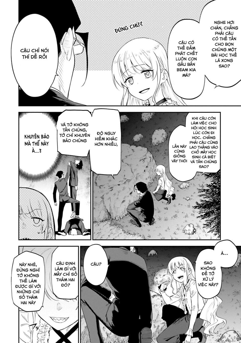 Fantasy Bishoujo Juniku Ojisan To Chapter 6 - 3