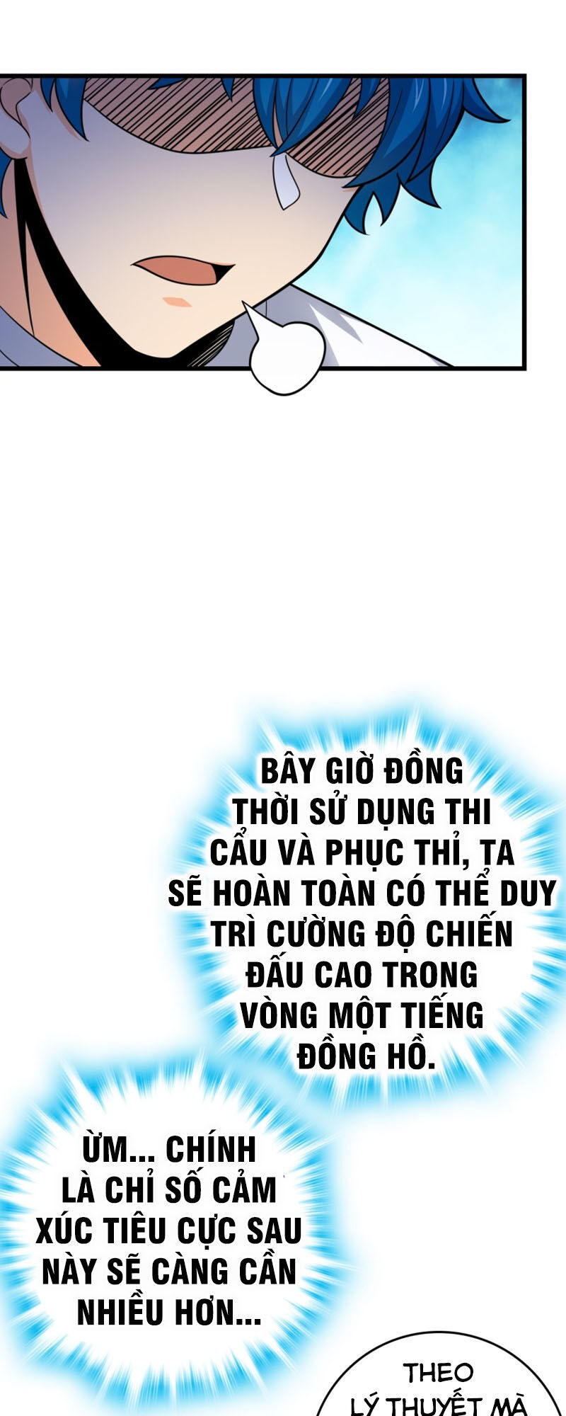 Đại Vương Tha Mạng Chapter 107 - 43