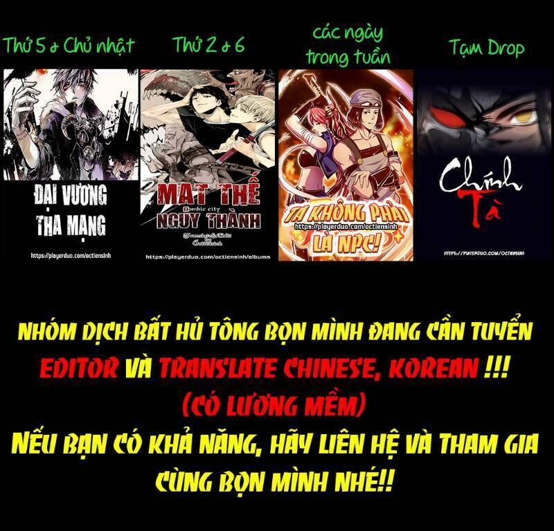 Đại Vương Tha Mạng Chapter 32 - 71