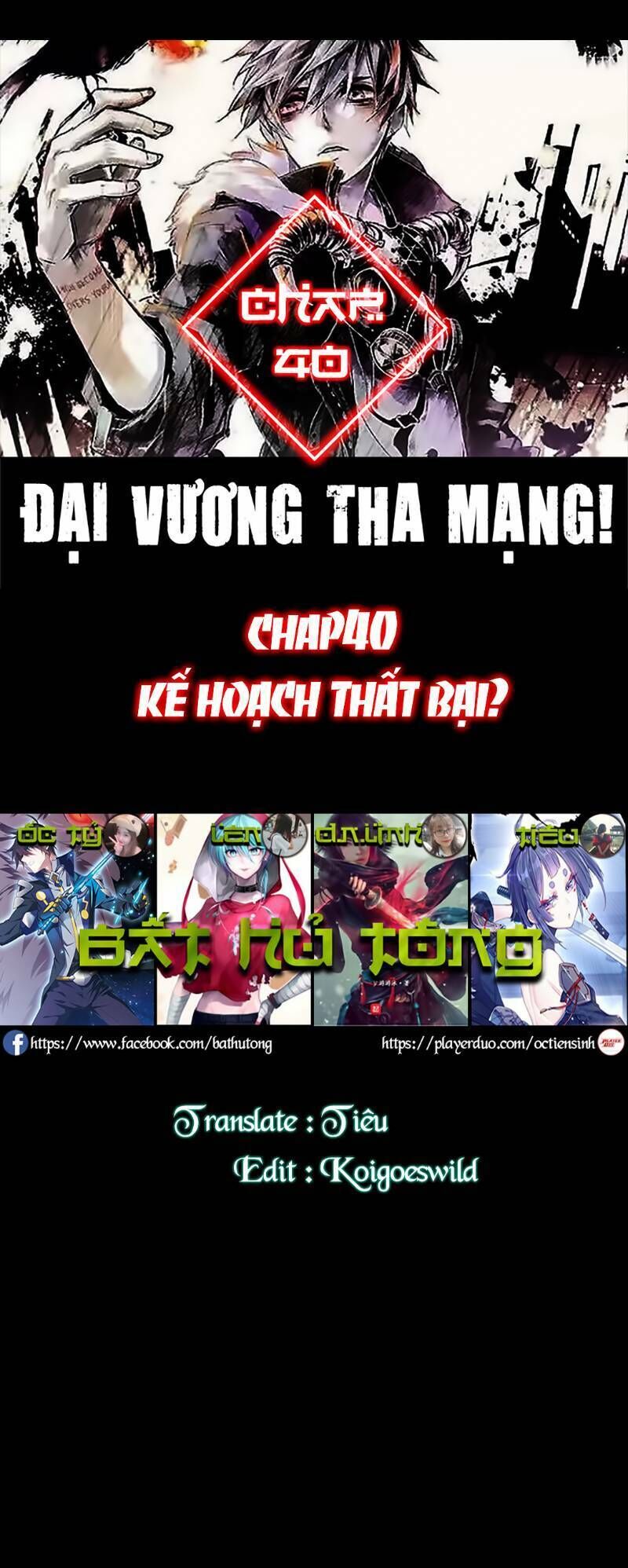 Đại Vương Tha Mạng Chapter 40 - 1