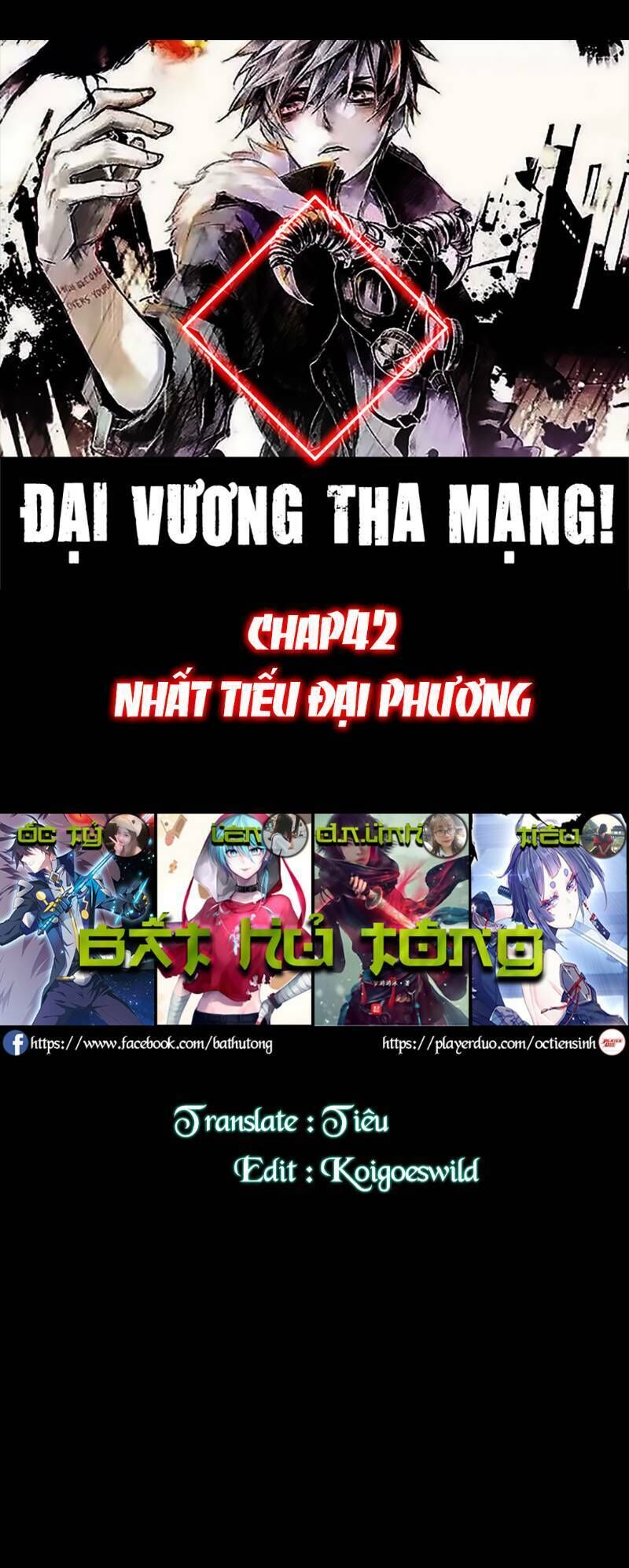 Đại Vương Tha Mạng Chapter 42 - 1