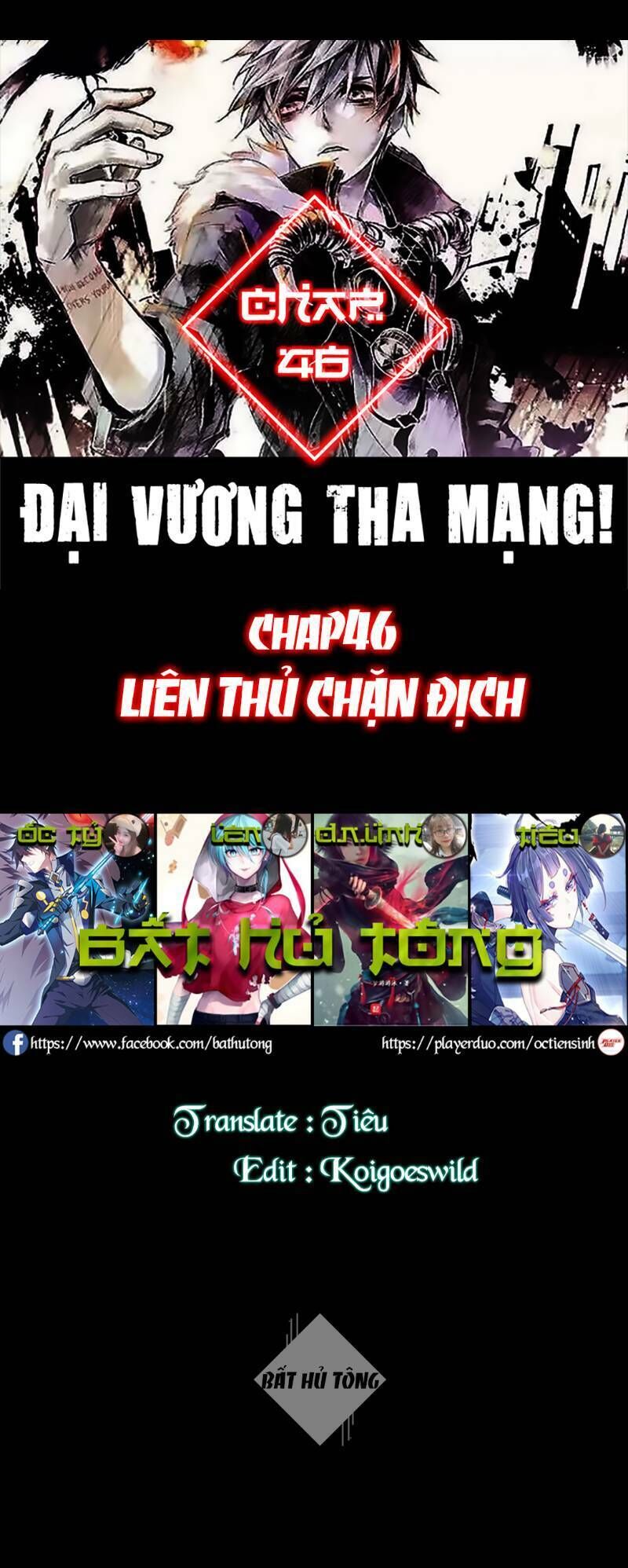 Đại Vương Tha Mạng Chapter 46 - 1