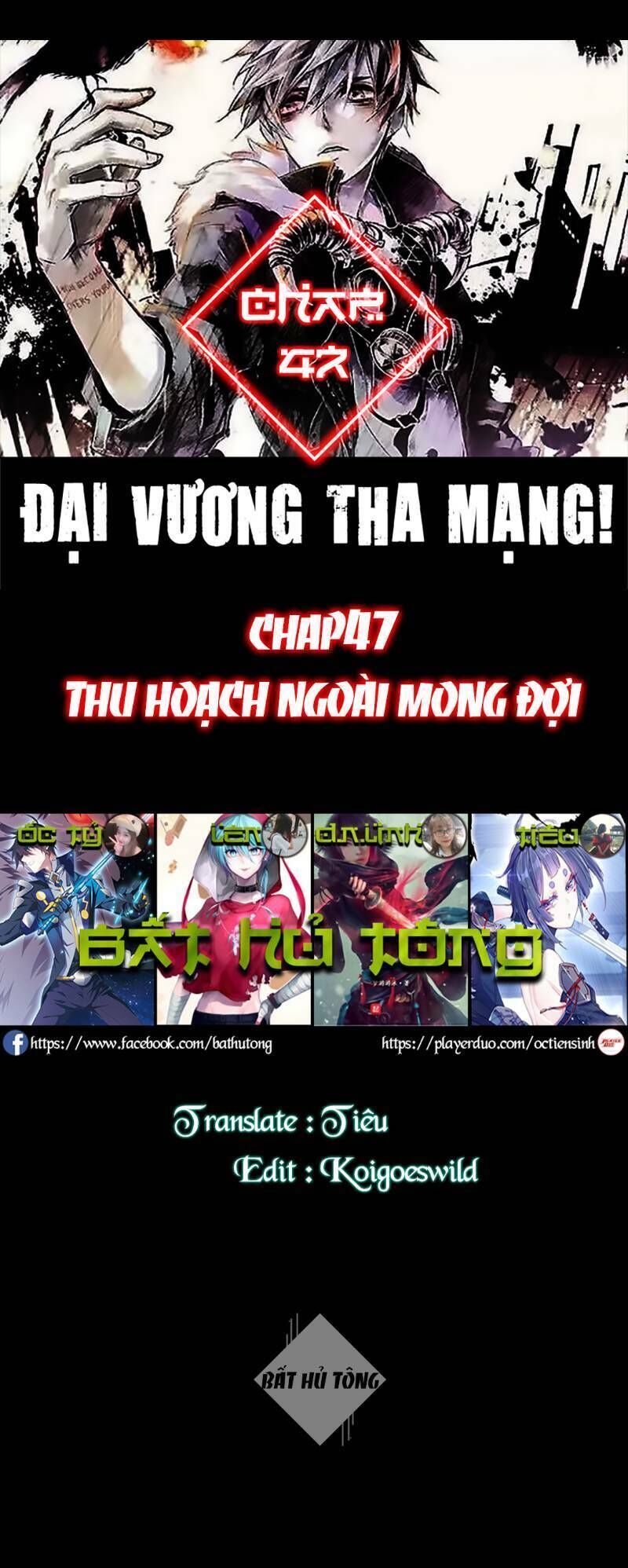 Đại Vương Tha Mạng Chapter 47 - 1