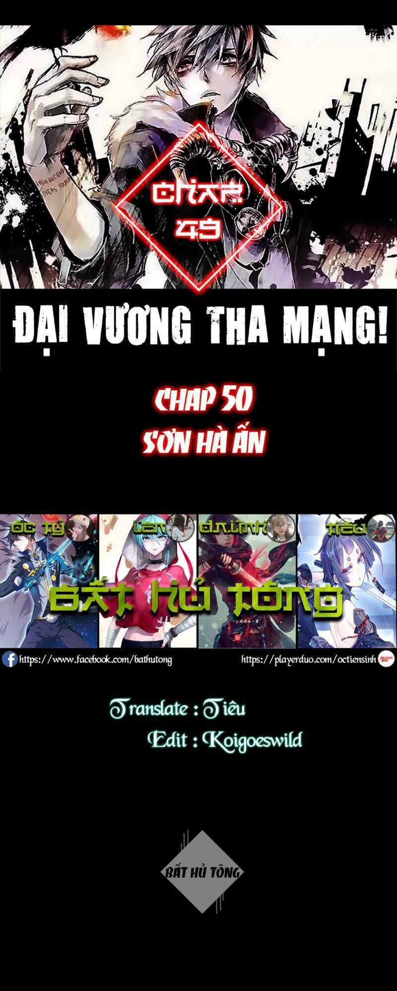 Đại Vương Tha Mạng Chapter 50 - 1