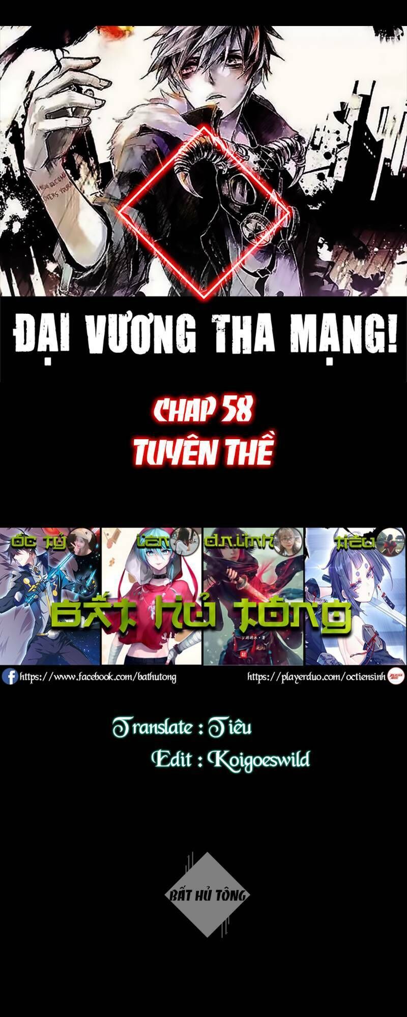 Đại Vương Tha Mạng Chapter 58 - 1