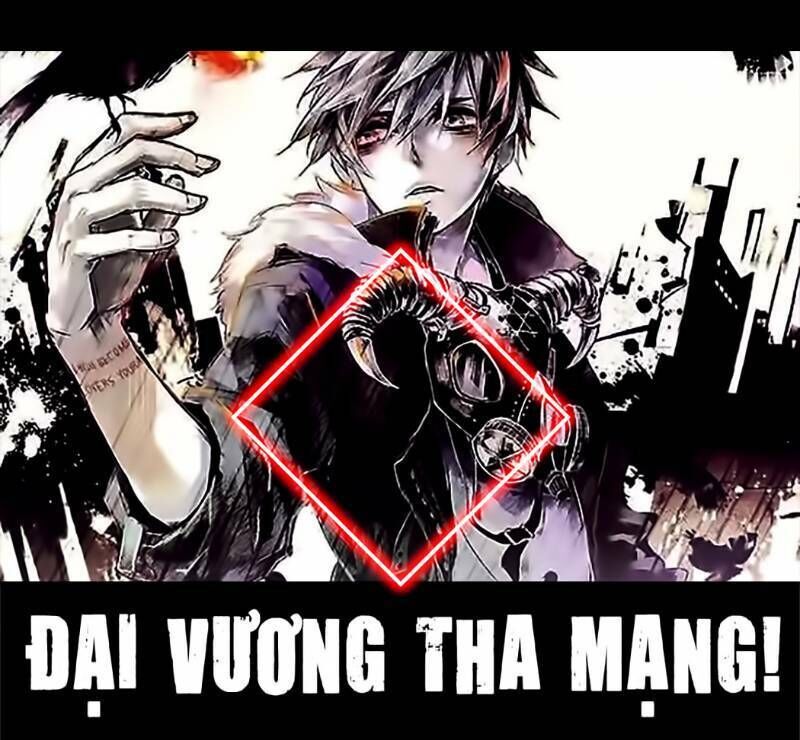 Đại Vương Tha Mạng Chapter 64 - 1