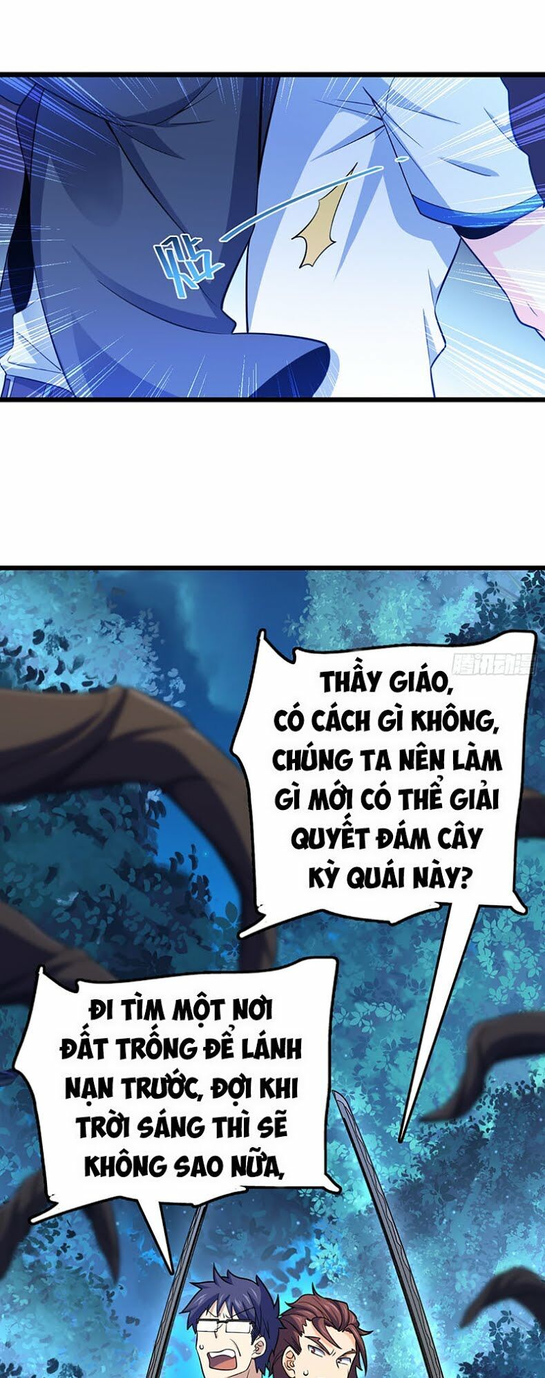 Đại Vương Tha Mạng Chapter 78 - 14