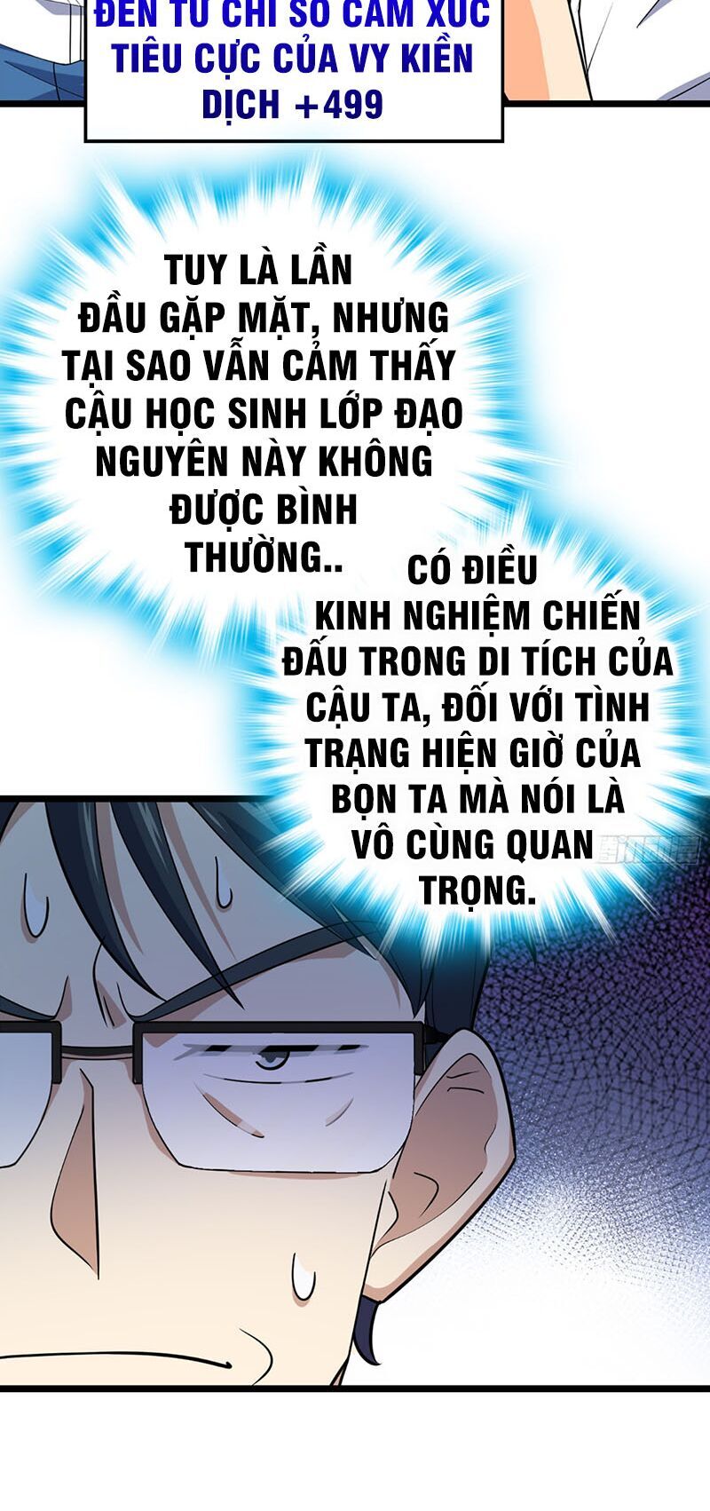 Đại Vương Tha Mạng Chapter 78 - 43