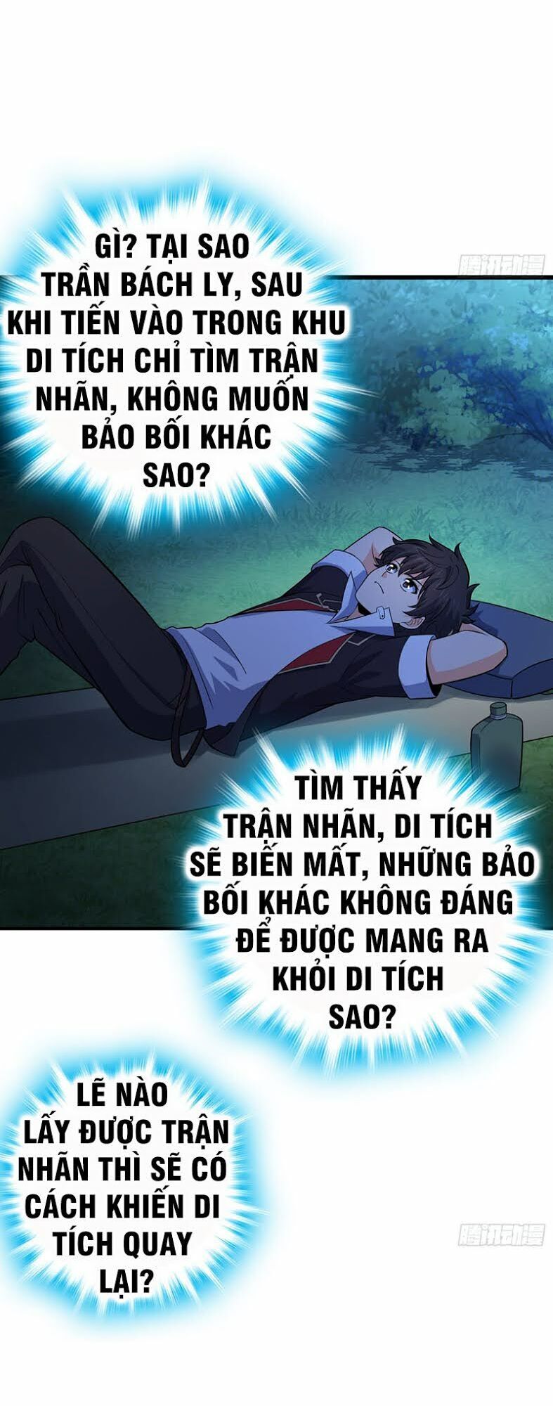 Đại Vương Tha Mạng Chapter 82 - 8