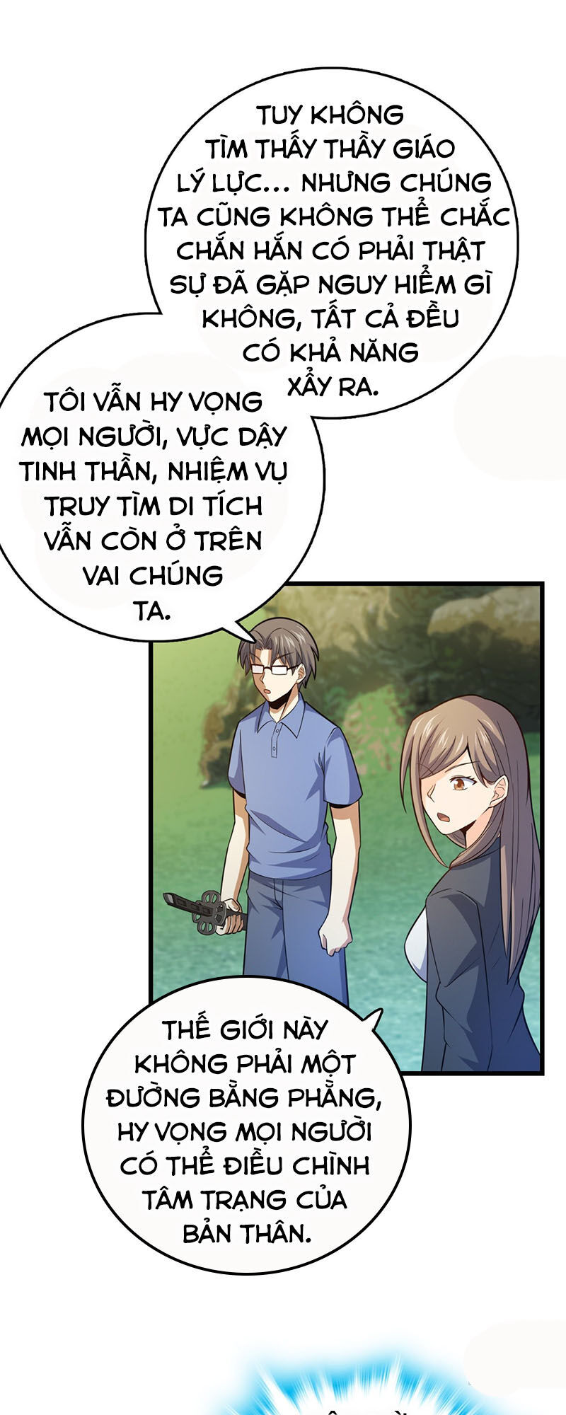 Đại Vương Tha Mạng Chapter 84 - 28