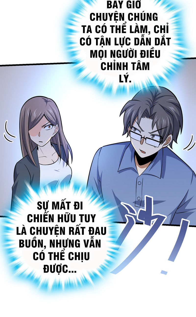 Đại Vương Tha Mạng Chapter 84 - 29