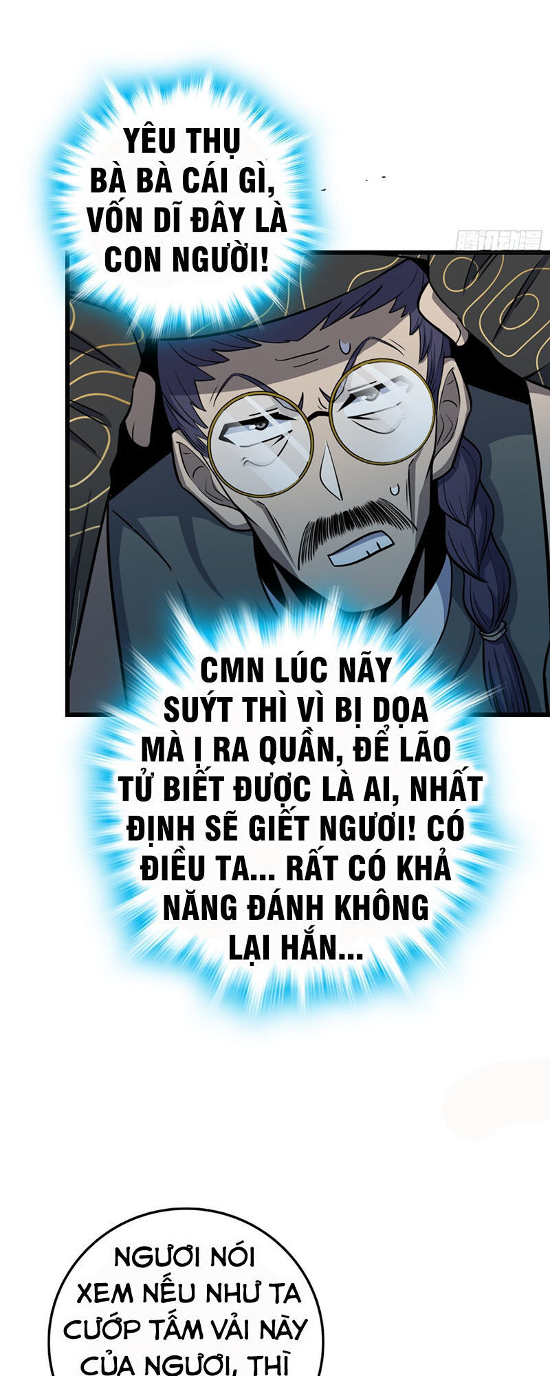 Đại Vương Tha Mạng Chapter 85 - 25