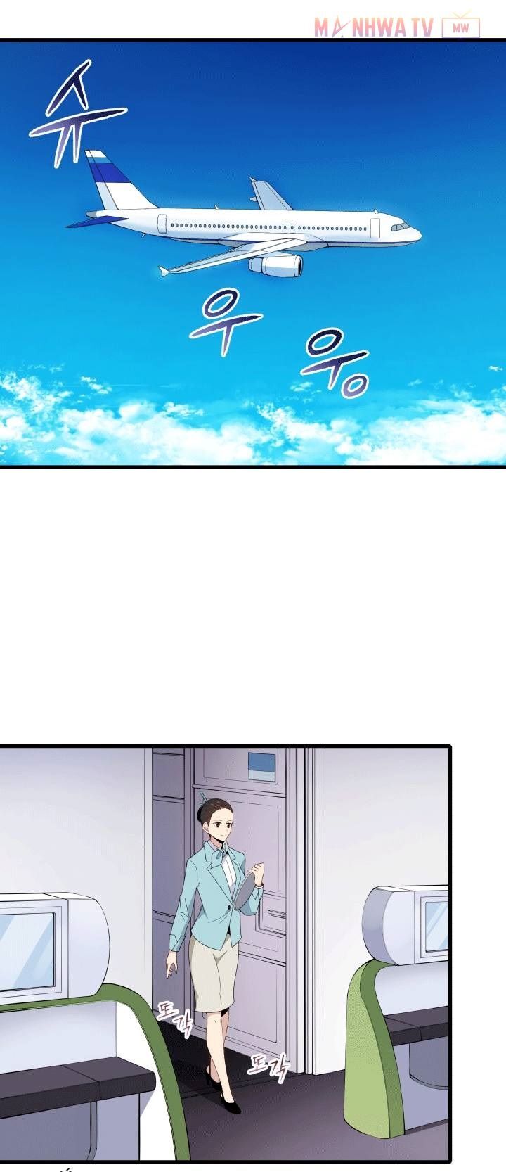 Ma Tôn Tái Thế Chapter 19 - 5