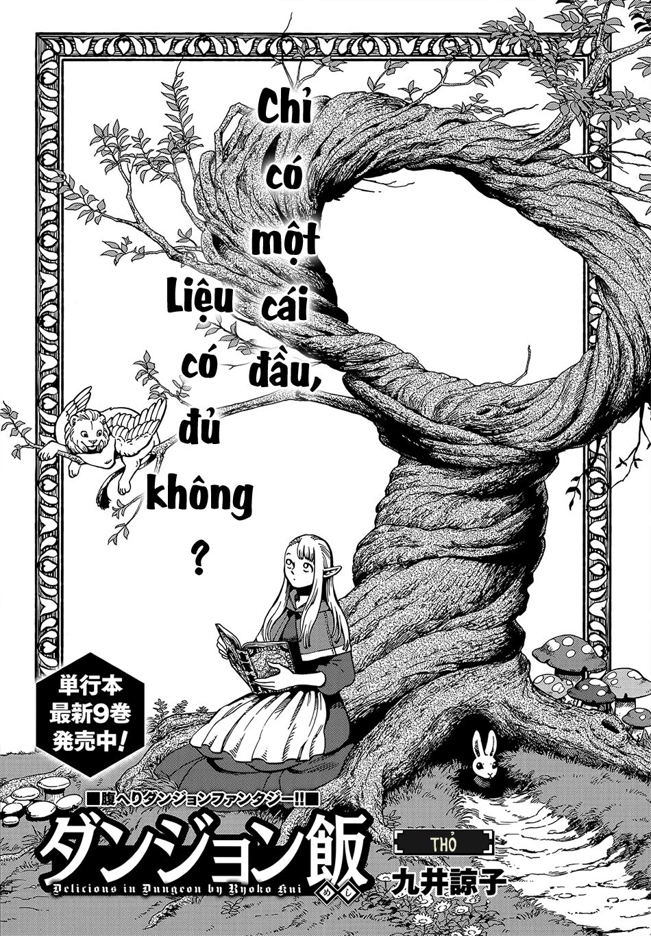 Hảo Vị Hầm Ngục Chapter 64 - 4