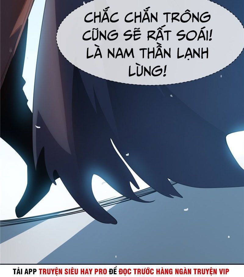 Võ Nghịch Chapter 10 - 33