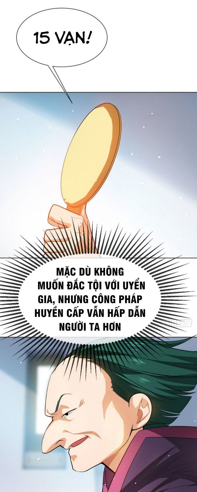 Võ Nghịch Chapter 11 - 9